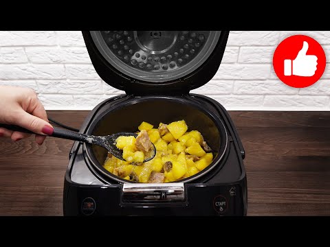 Никто Не Готовит это блюдо часто, а зря! Картошка с мясом и грибами в сметане в мультиварке просто!