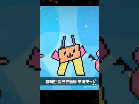 <strong>무지</strong> 재미있는 게임! 지금 공@짜₩로 즉시*다운로드 받자구~!!♡