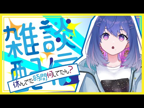 thumbnail_FNNSgQhtj7s
