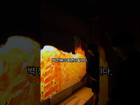TV 없애고 이거 놓으면 생기는 일 ㄷㄷ (엡손 EH-LS970W)