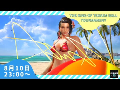 thumbnail_FNRJCLDNjmA
