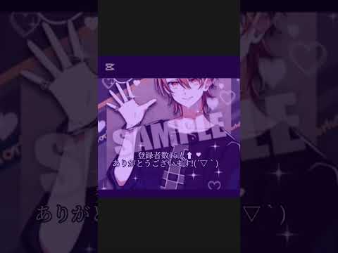 ありがとうございます!!