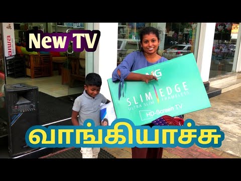 💥புது TV வாங்கிட்டம்📺 | Sachinku செம்ம Happy😁 | Imsachin👍