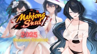 【Mahjong Soul】Tangled with Silks and more..! | 2025 Summer Festival 🀄