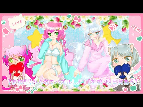 thumbnail_FNaCoErNvPM