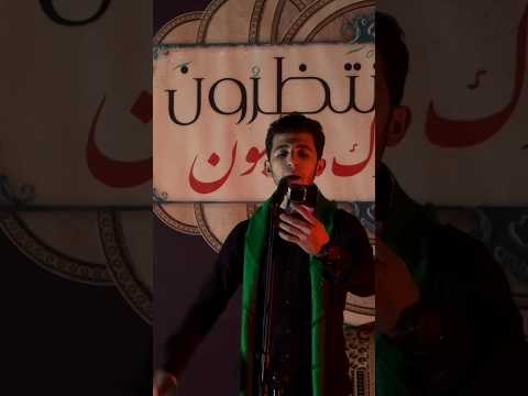 عندما يعلو صراخ و عويل الرادود هادي فاعور #explore #عاشوراء #trending