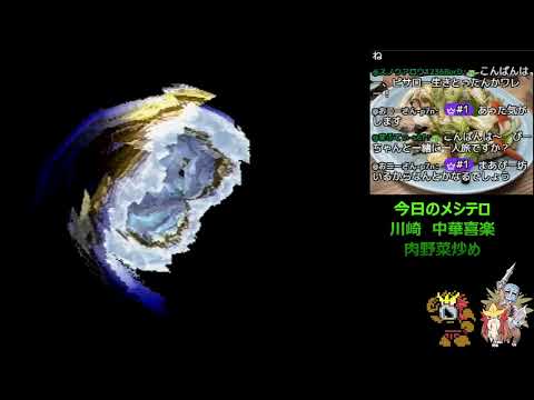 thumbnail_FNd4_JnLwA0