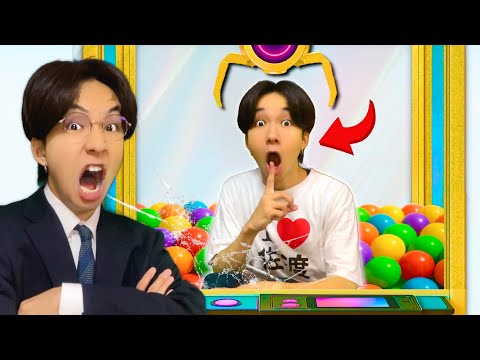 かくれんぼで先生から逃げ切れ！【コント】