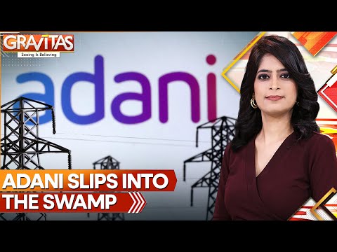 Adani's Global Energy Project Under Review | Latest News | WION GRAVITAS