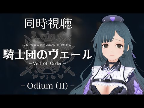 thumbnail_FNgIOCFHIRI