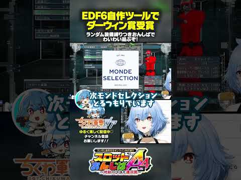 thumbnail_FNhKV_A2b2w