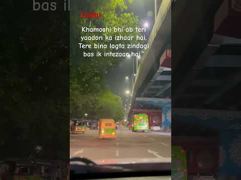 Drive#song #viral #shortvideos #shorts #shortsfeed #shyeri -#shayeristatus #music