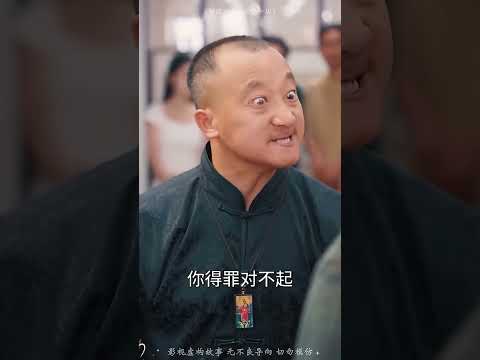 💎 تم الكشف عن حقيقة صاحب المتجر الوهمي 😱🔥#shorts #trending #movie #viralvideo