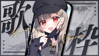 ■ 【 歌枠 / Karaoke 】　なんか久々な気がするね～～　【 #Vtuber 】‬【#鈴莉れん】‬‬【#Shorts】‬