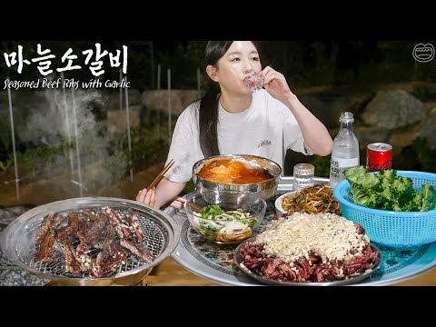 시골살이는 바~로 이 맛 아닙니까? ☆ 마늘소갈비,김치말이국수