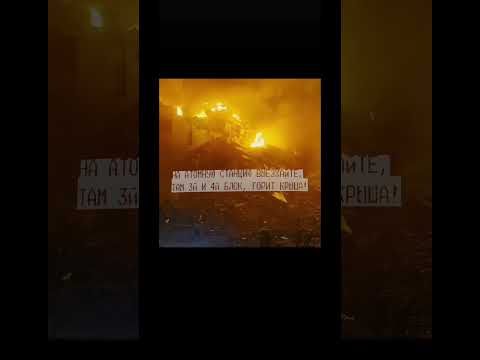 #чернобыльзонаотчуждения#фильм#припять#катастрофа