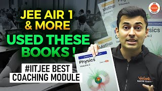 JEE AIR 1 & More Used These Books ! #IITJEE Best Coaching Module By Shreyas sir