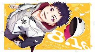 誕生日を迎える配信