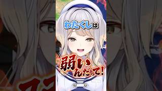 デカいネックレスもピアスも高所もマグマも雨も風も雷も全部怖い【栞葉るり/にじさんじ】 #shorts #nijisanji #切り抜き