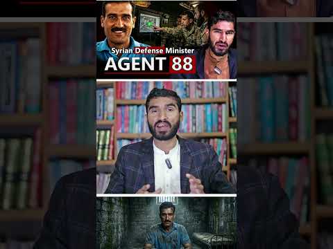Middle East Spy Story | #Documentary  #shorts