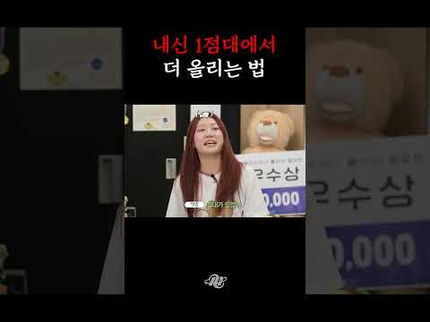 | 지금우리학교N #서울대 #<strong>메디컬</strong>