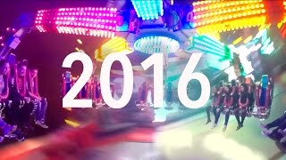2016 compilation