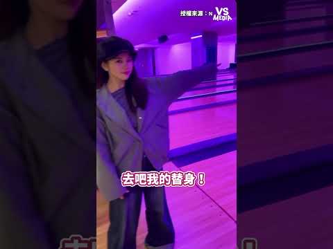 你個爛替身！ #搞笑｜VS MEDIAｘ𝗡