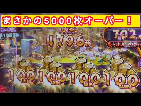 歴代ランキング○位⁉︎ホリアテールの爆堀モードどこまでいく?③【メダルゲーム】