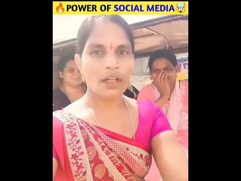🔥Power Of Social Media🤯#shorts #viral