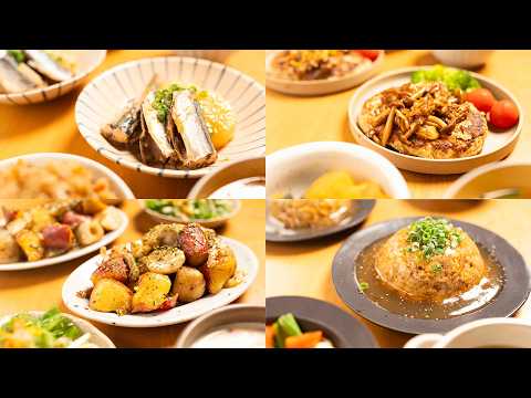 【1週間の献立】まとめ買いで平日がラクになる♪忙しい日もサッと作れる夜ごはん5選 #89