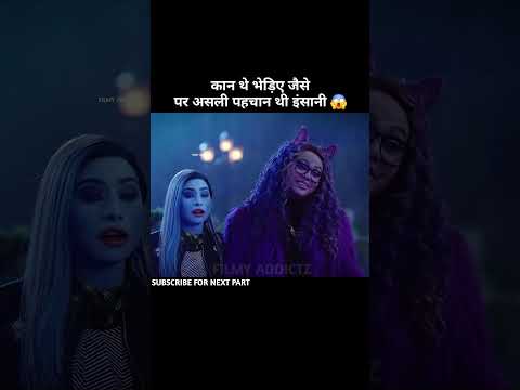 The Human Girl in Monster High School | A Secret That Could Destroy Everything