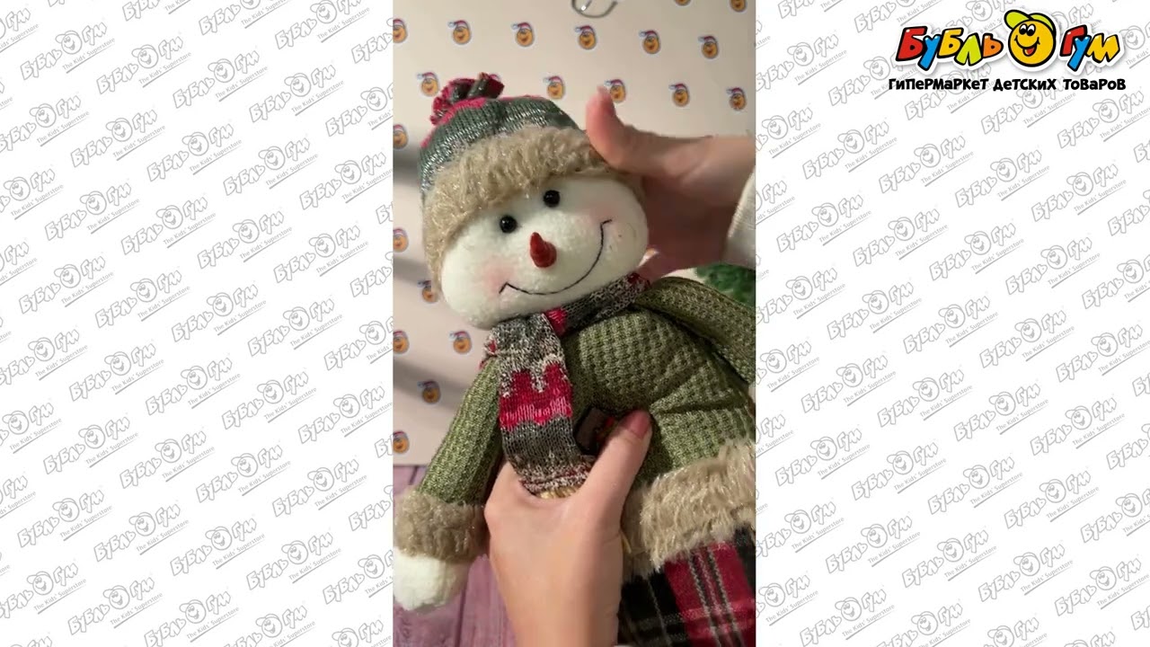 Декор новогодний мягкий снеговичок в шапке с шарфом 41см - видео