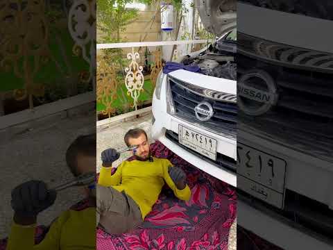 بدلت زيت السيارة عندي في البيت😍🚙