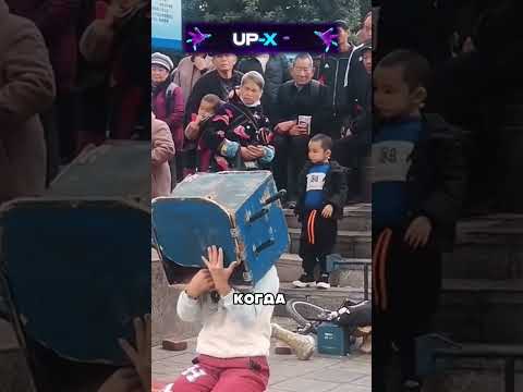 У неё исчезла голова? #топ #рекомендации #шортс #факты