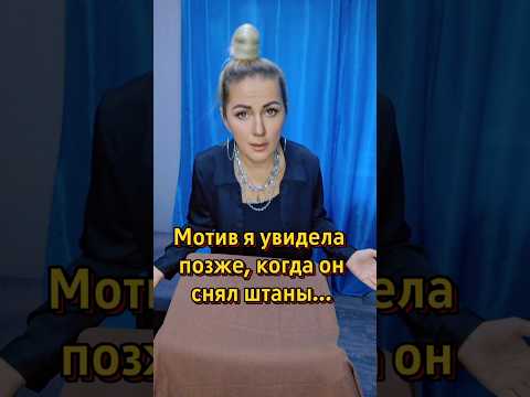 #юмор #смехпродлеваетжизнь #смех #шуточное