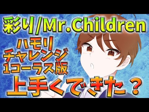 thumbnail_FOCjL-NmYQ8