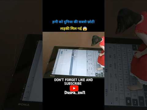 छोटी लड़की 😱 #shorts #viral #viral #youtubeshorts