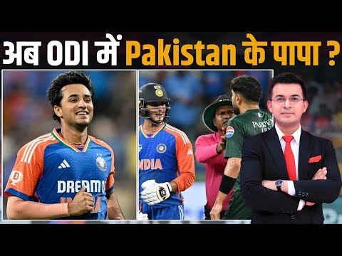 Abhishek Sharma in contention for ODIs, likely to get a call-up for Australia !