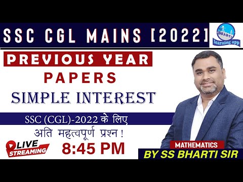 Previous Year Paper Discussion // Simple Interest class 1 // CGL 2022 // By S.S Bharti Sir