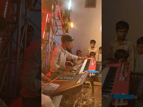 #djdhumal - इनका Trending 🤩 सॉन्ग