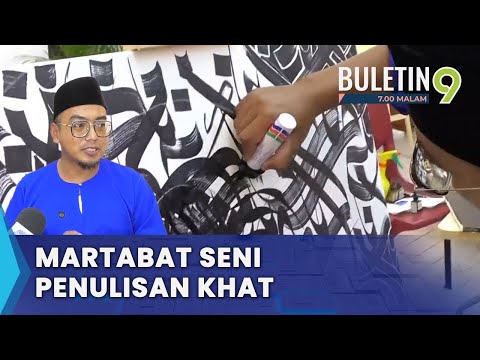 Rahman Korban Kerjaya Demi Martabat Kaligrafi Islam