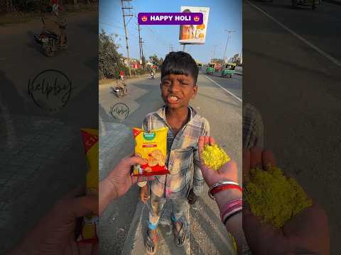 मदद वाली रंगीन होली ❤️🫂🙏 #humanity #respect #helptheneedy #trending #viralvideo #youtubeshorts