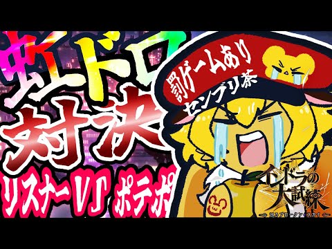 thumbnail_FOT-3MS6UoA