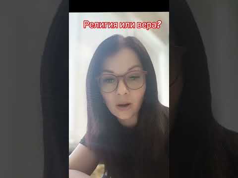 #смерть #ад #дьявол#победил #иисусхристос #словобожие #учение #апостолы #врек