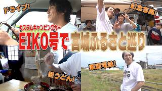 動画サムネイル