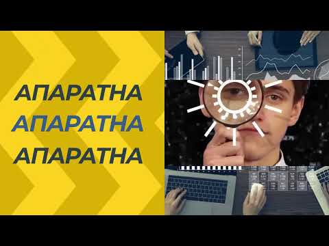 Освітня програма F4 «Системний аналіз»