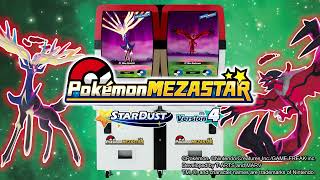 Pokémon MEZASTAR: Stardust Version 4 - Begins Rolling Out Tuesday, January 8th!