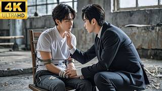 【BL】🔥直男受渣男綁架，美人攻大怒揍渣男救出愛人！#bl #drama