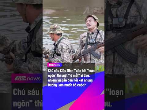 Diễm - Ngân đã ngừng thoại vì quá mệt?! | MZ NEWS #mznews #ChienSiQuaCam #bocongan #zeit