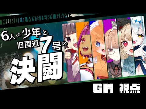 thumbnail_FOcOhiuge2Y